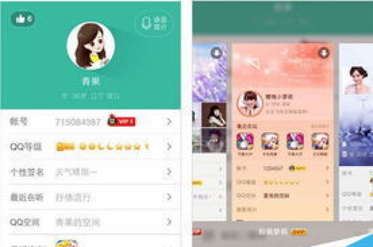 QQ空间说说秒赞工具，一键轻松获得千次点赞，让你的动态瞬间火爆！