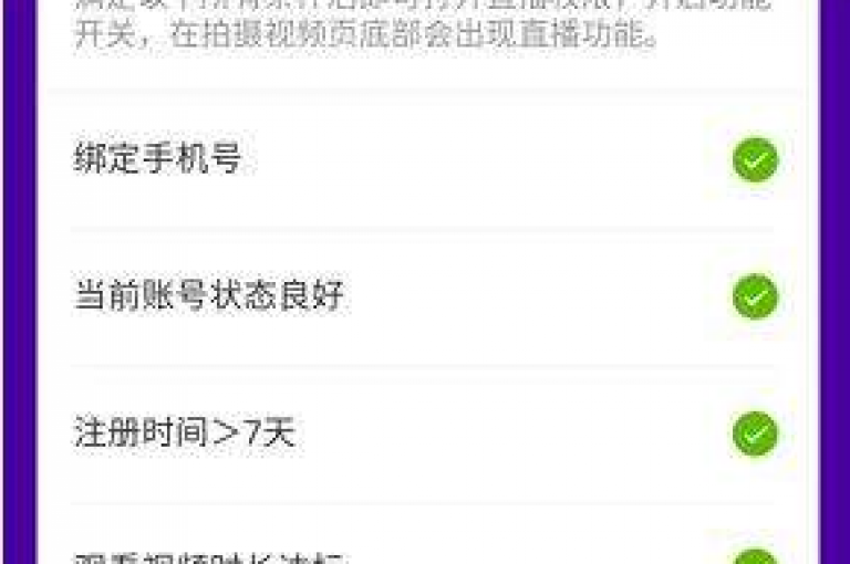 揭秘快手业务平台的超值优惠，2024年全网最低价，不容错过！！