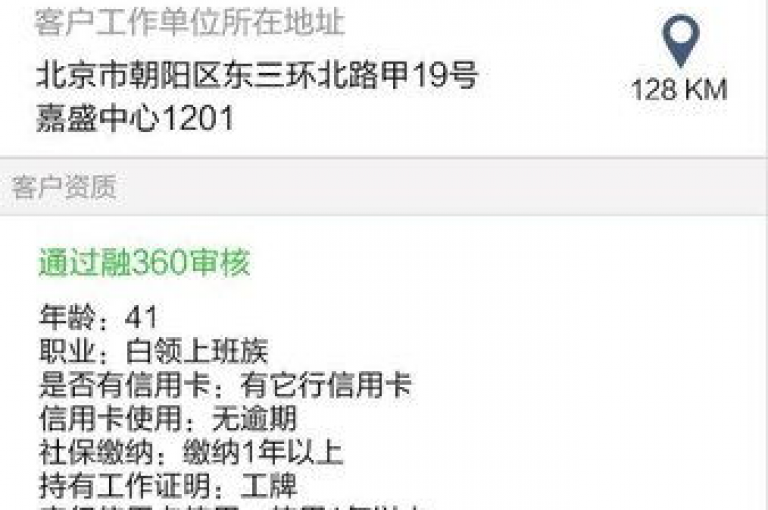 揭秘点赞评论任务接单大厅的最新动态，立即加入获取点赞评论任务，不容错过的2024学习机会！