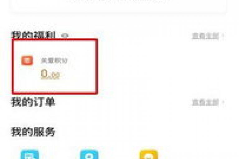 KS业务下单平台云商城应用（KS业务下单云商城最新应用）