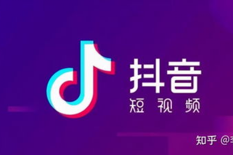 抖音评论放单 - ks自助下单业，为您提供便捷的服务体验。