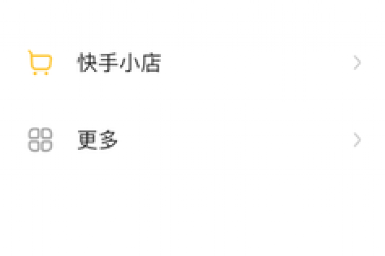 快手点赞清零工具iOS平台获取（快手点赞清零软件iOS版本免费安装）