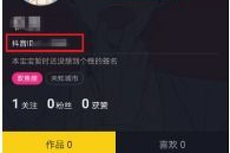 24小时不间断服务，提供全网最优价格的QQ自助下单平台，同时支持通过微信为抖音苹果账户充值，以及秒速点赞服务和最实惠的快手业务。