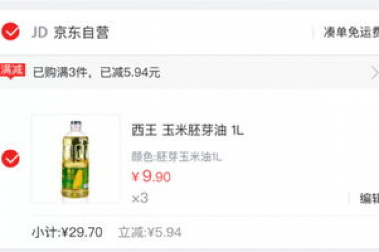 探索QQ服务，首选QQ业务商城——您的专属数字生活平台。