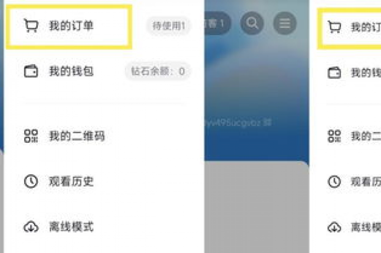 抖音点赞充值即时到账，拼多多助力工具无门槛，小红书自助业务全天候服务。