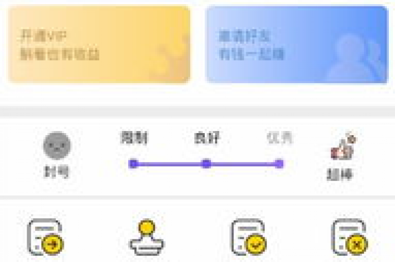 24小时点赞，揭秘短时间内迅速积累点赞数的高效策略。