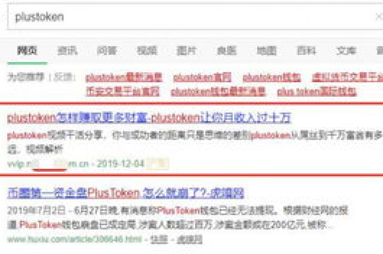 抖音快手点赞秒刷平台 - 闲鱼自助下单24小时在线服务