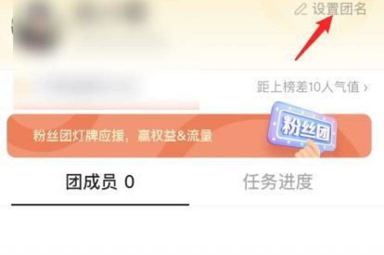 q拉接单入口 - 抖音粉丝双击播放下单0.01大地马山房产活动