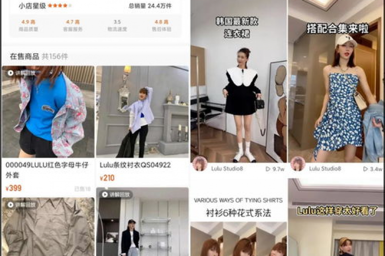 拥有1000名快手粉丝后，可以通过直播带货、接受品牌赞助或参与平台活动等多种方式实现盈利。