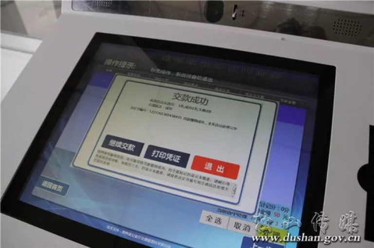 我在dy自助平台以优惠价格成功下单了所需业务。