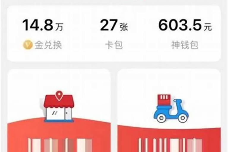 探索便捷的KS自助下单软件，享受超值低价服务。