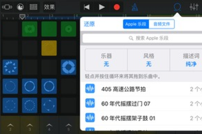 在快手应用中，用户可以通过设置选项轻松配置微信支付为首选的支付方式。