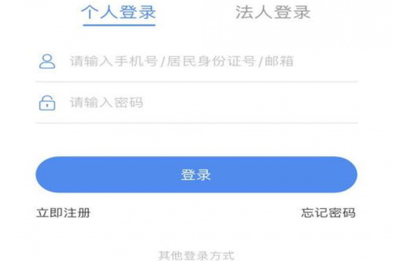 快手在线下单平台提供全网最低价服务，抖音评论业务下单24小时不间断，KS免费双击助力您的视频热度。