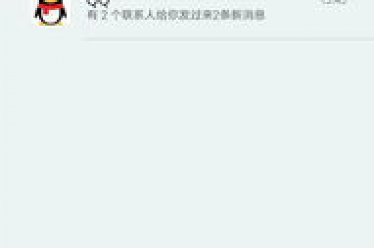 24小时不间断的ks点赞服务，qq空间人气助力，以及拼多多互助砍价，一站式在线解决方案。