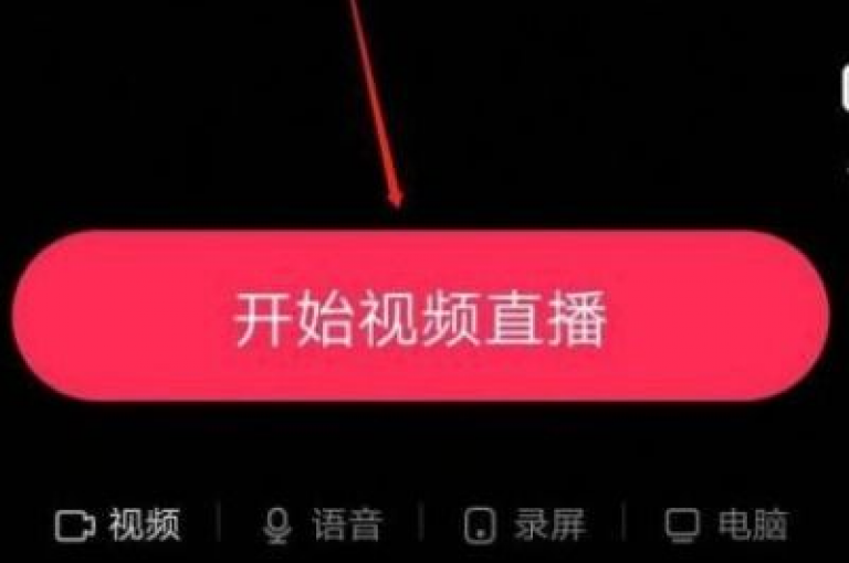 抖音点赞服务全天候免费提供(24小时免费试用抖音点赞)。