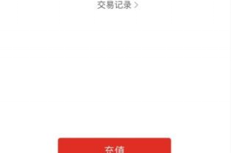 拼多多推出自助下单功能，让购物更加轻松便捷。
