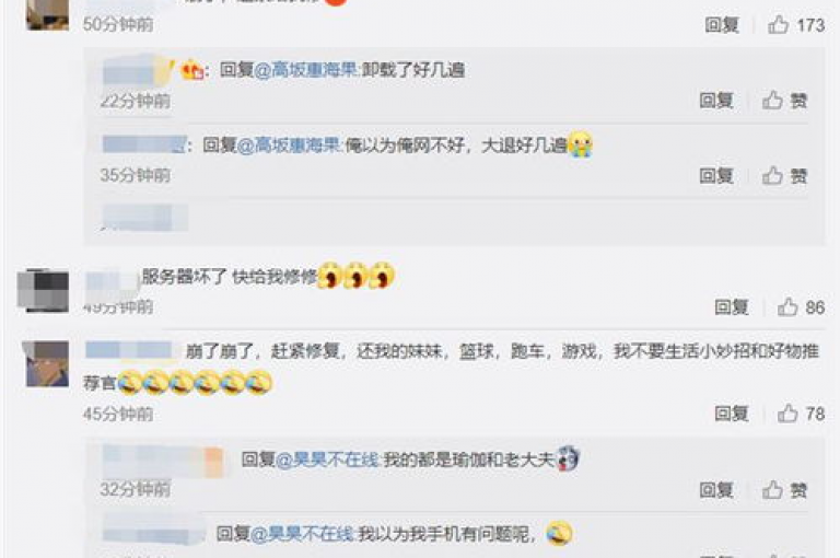 抖音业务秒到账，ks点赞软件百货商城 - ks免费业务平台经济实惠 - dy作品评论自助下单微利也疯狂!