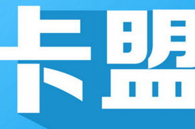 体验流畅服务！探索顶尖的刷会员卡盟平台。
