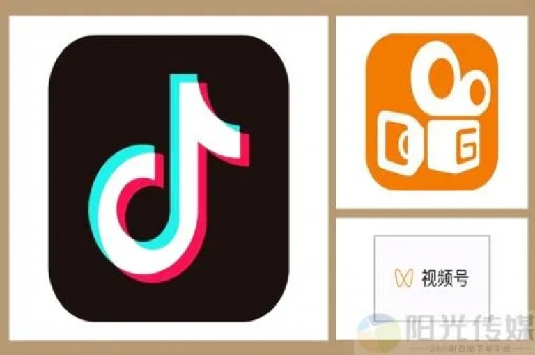 在线购物体验升级，即刻享受智能自助下单服务，快手云商城助你轻松获取QQ会员终身特权及免费10000视频播放量提升工具。