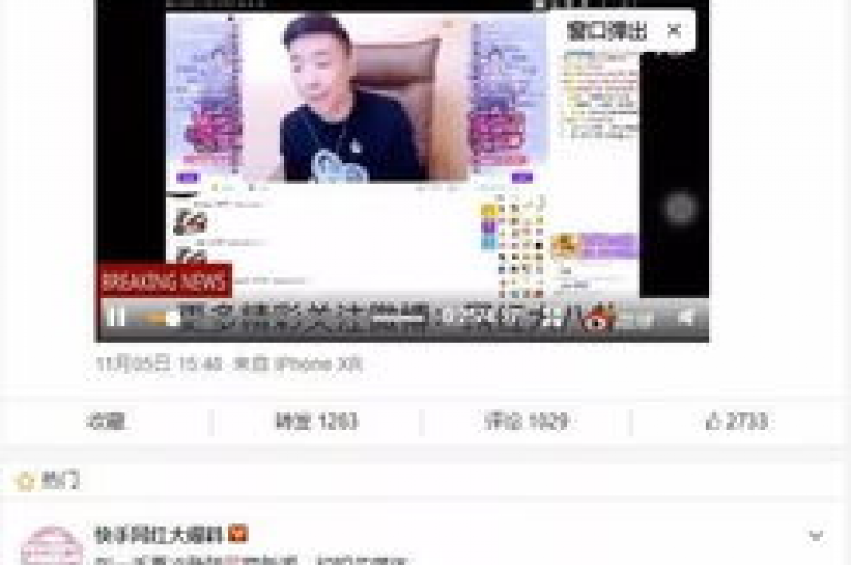 快手点赞秒1000双击0.01元，小白龙马山肥大地房产装修，自己主动点赞的软件 - 拼多多转盘助力网站 - 卡密货源网。