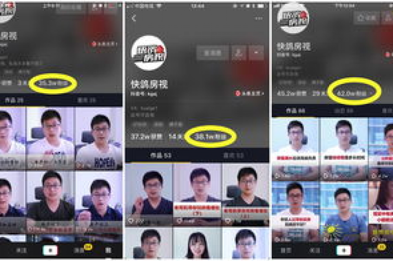 全天候自助服务平台，教你如何在抖音迅速增加500名粉丝 - dy点赞24小时 - 24小时业务下单平台在线。