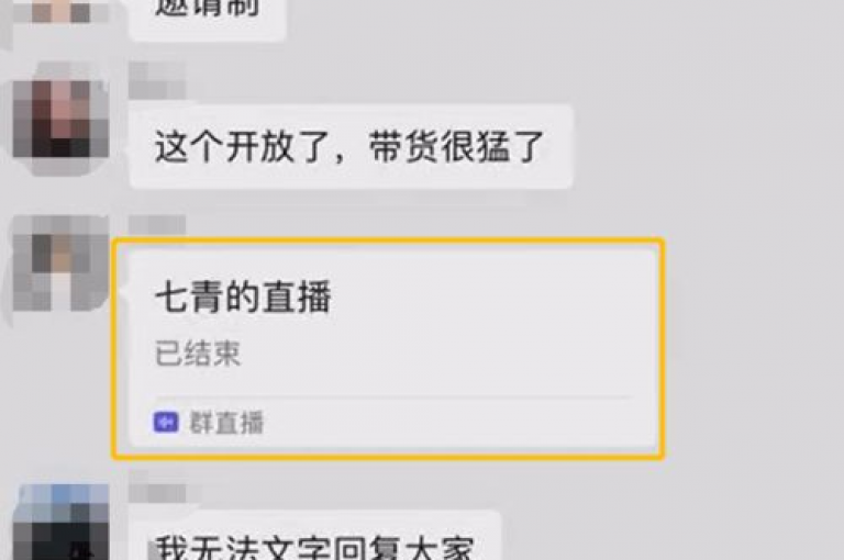 探索网络服务新领域，微信支付现已支持QQ说说充赞，同时抖音点赞业务也提供全天候24小时在线平台。