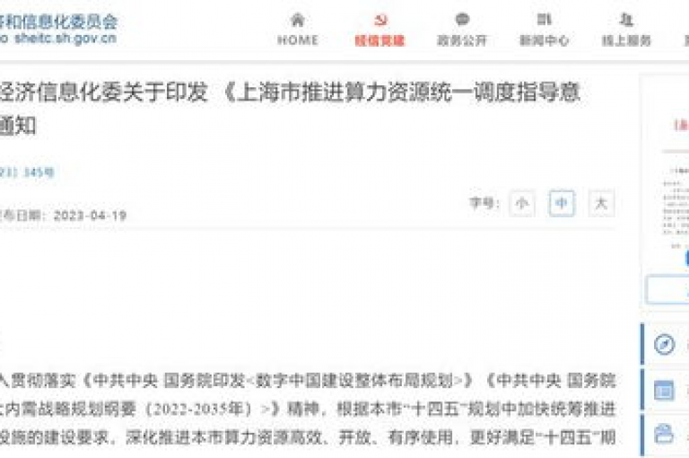 2025年哪个人工砍价平台最值得信赖？
