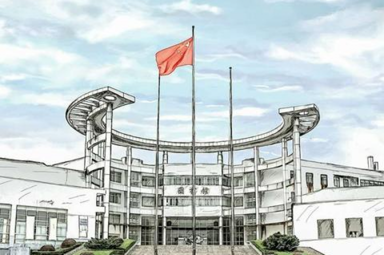 自考助学平台为自学者提供了丰富的学习资源和便捷的辅导服务。
