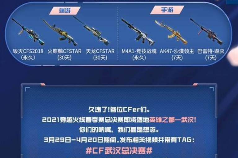 ks视频免费播放量提升，qq空间点赞数如何快速增长 - 快手互动平台自助服务 - 点赞通道开启，微利时代同样精彩！