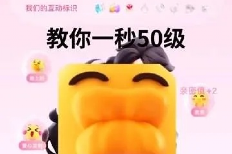 请提供具体的内容和格式呀，这样我才能按照要求为你创作合适的句子呢。