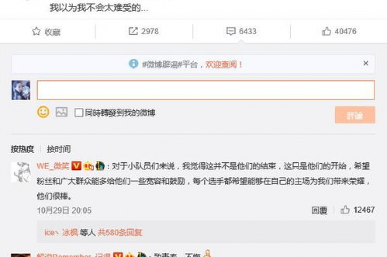 PDD的电商平台（pddddkgoodspromotionurlgenerate）提供了便捷的下单服务。