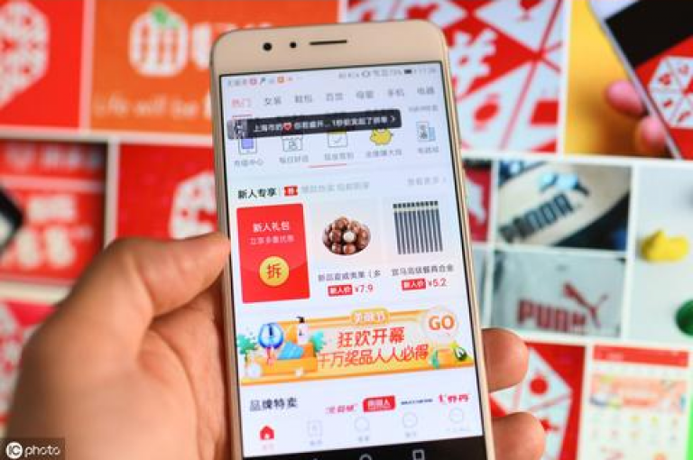 探索微信拼多多助力群的二维码获取方法，轻松加入互助行列。