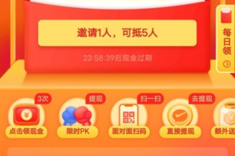 拼多多拼单退款助力是否算成功，关键在于是否符合平台的退款规则和条件。