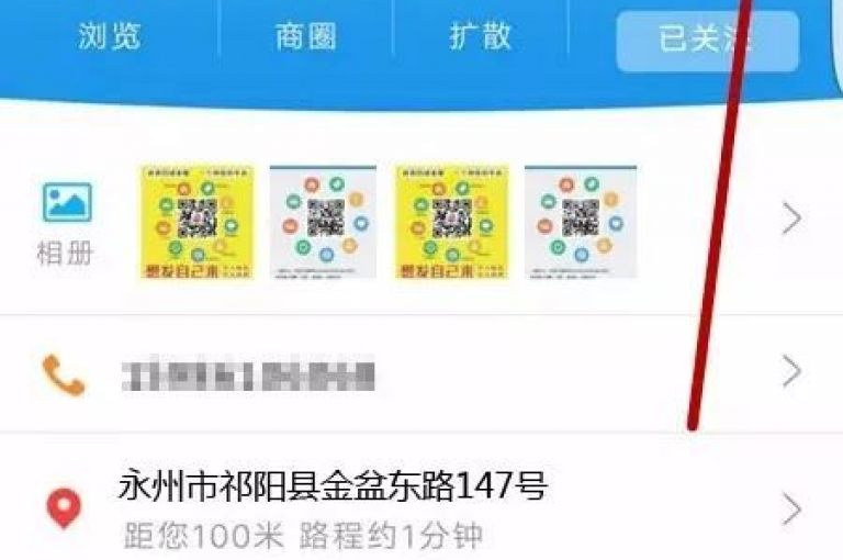 抖音点赞1元100次,卡盟平台官网最新 - 淘宝刷单软件免费版下载 - 卡盟自助下单官网
