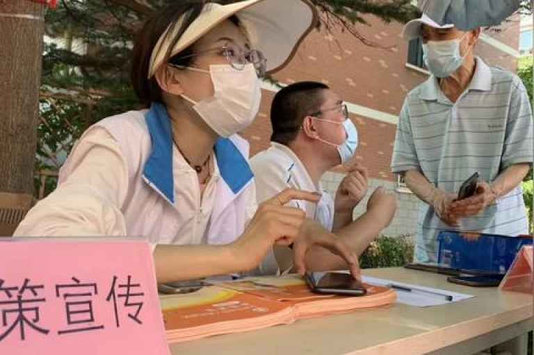 最实惠的24小时自助服务应用，让你轻松点赞朋友圈 - 探索快手博雅与榜首大哥的精彩视频 - 享受dy平台的低价优惠。