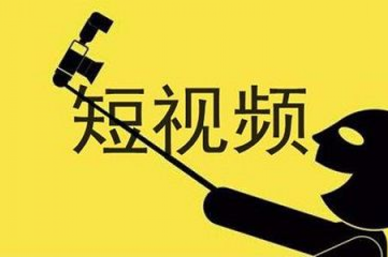 抖音全业务代理平台，提供专业服务。
