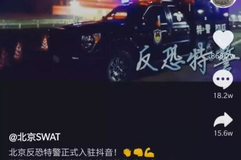 抖音点赞无限网站的真实性值得怀疑，可能存在虚假宣传或欺诈行为。