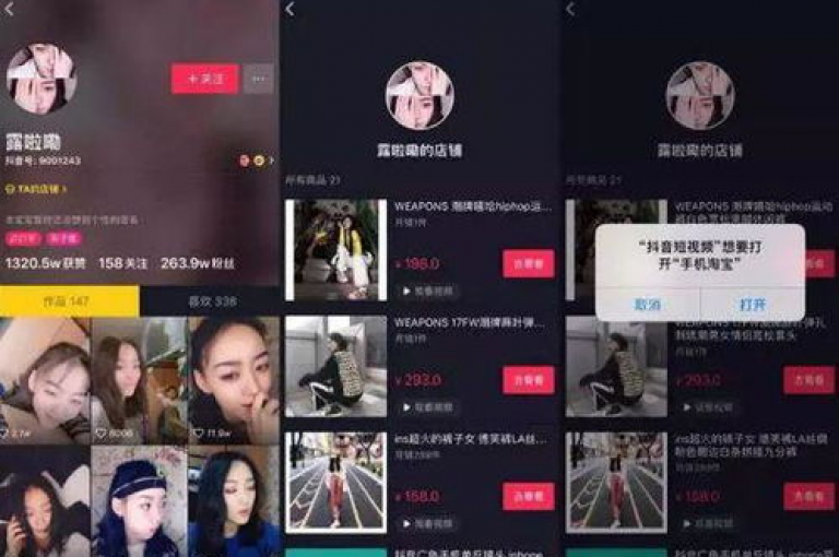 抖音24小时免费下单粉丝,王者荣耀业务点赞区 - 快手小号购买批发 - 低价抖币。