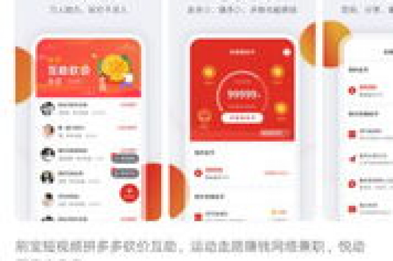 如何加入拼多多互助团群聊？请访问拼多多助力平台。