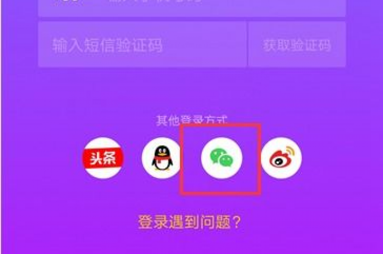 抖音粉丝双击播放下单0.01大地马山房产活动,梓豪网络24小时秒单业务平台 - 快手平台业务网 - 抖音24小时在线下单网站。