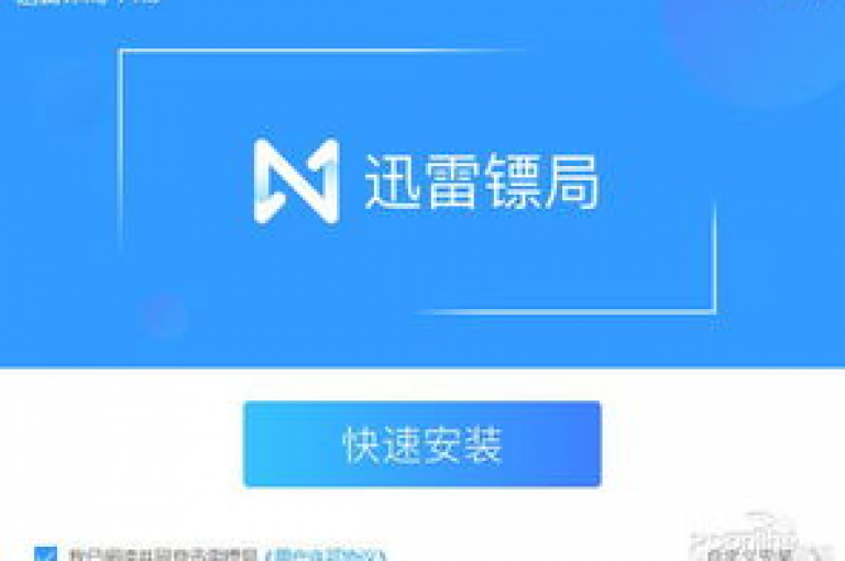 Dy免费业务平台，让你的业务腾飞，无需花费一分钱！