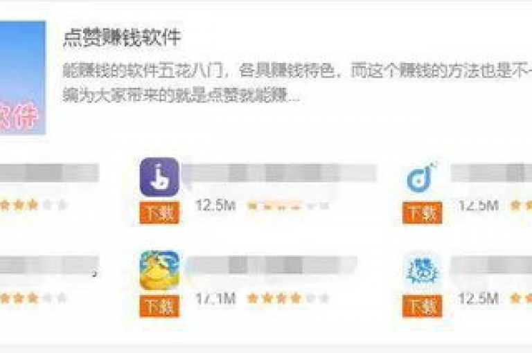 2024ks刷赞 - 抖音点赞自助平台全天候服务
