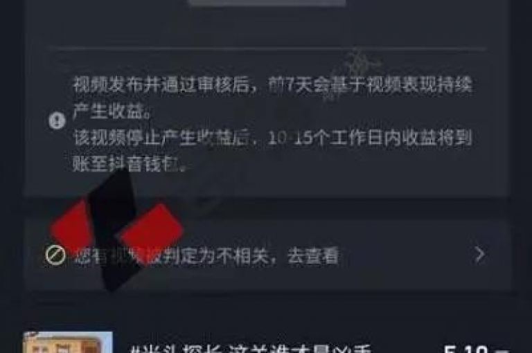 抖音平台24小时自助下单服务，助力粉丝数量迅速攀升至万级 - 探索抖音点赞24小时自动下单网站 - 发现全网最实惠的业务交易平台快手激情再燃！