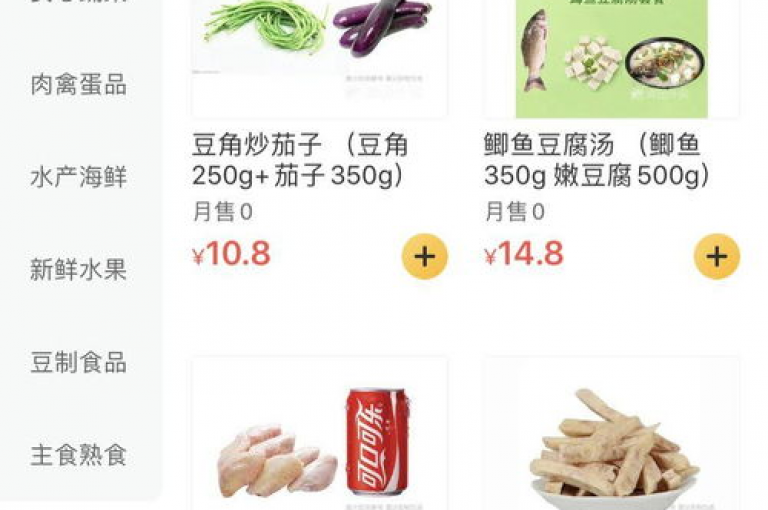 抖音购站优惠，1元可购1000粉丝（超值的抖音增粉服务）。