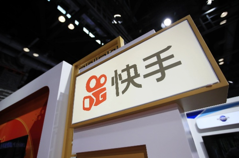 如何停止快手平台的24小时在线服务。