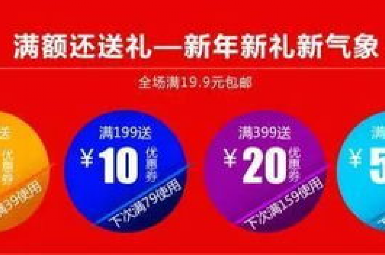 卡盟采购平台以优惠价格提供商品（经济实惠的卡盟购物网站）。