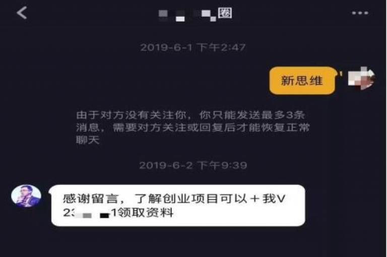 请提供具体的内容呀，这样我才能按照要求为你创作句子呢。
