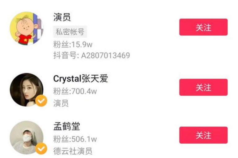 提供免费快手和抖音播放量提升服务的平台。