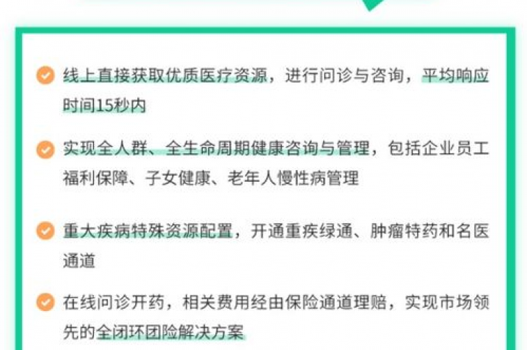 24小时秒单业务平台推出免费体验活动，让您轻松解决购物需求，新人不容错过！