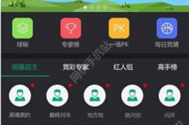 球球商城的24小时自助下单网站，为用户提供了一个方便、快速的在线购物途径。